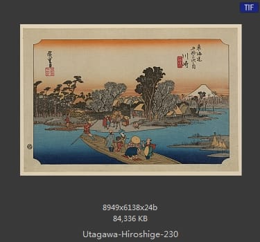 Hiroshige