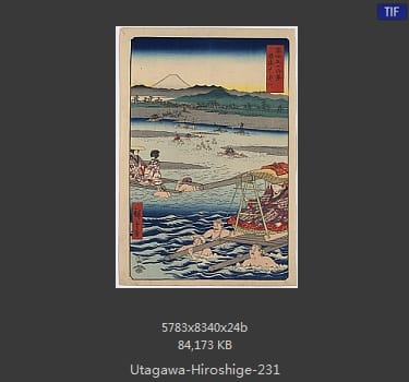 Hiroshige