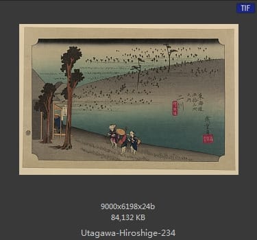 Hiroshige