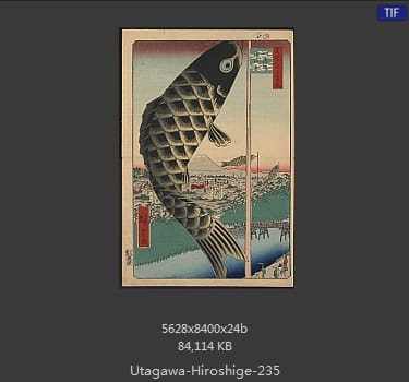 Hiroshige