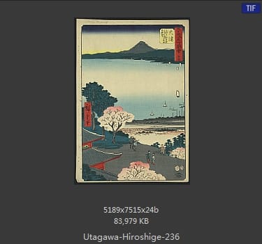 Hiroshige