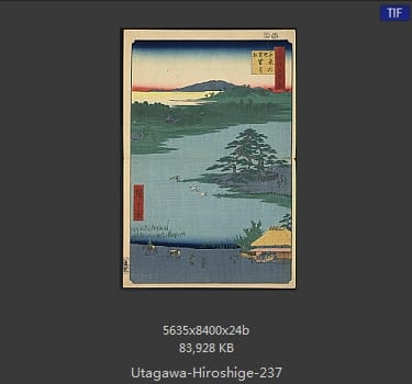 Hiroshige
