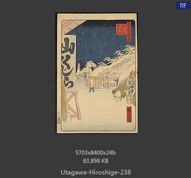 Hiroshige