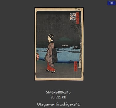 Hiroshige