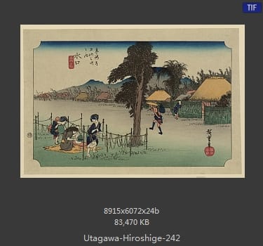 Hiroshige