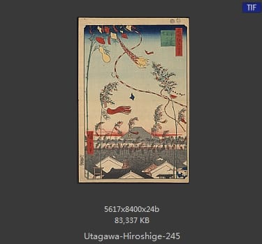 Hiroshige
