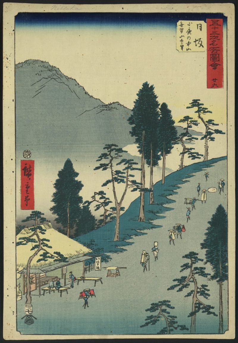 歌川广重 #246