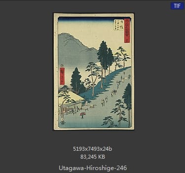 Hiroshige