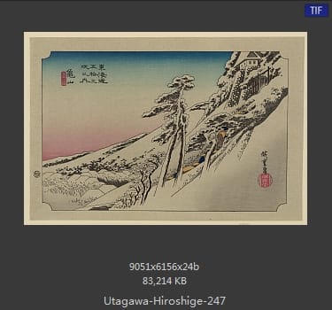 Hiroshige