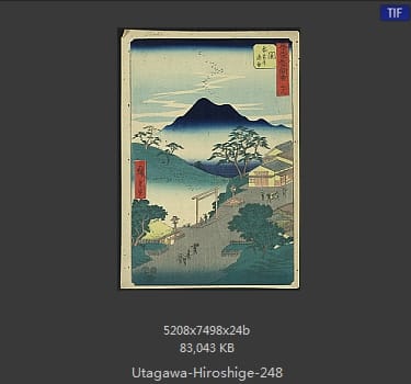 Hiroshige