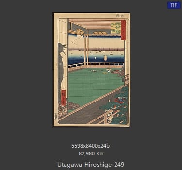 Hiroshige