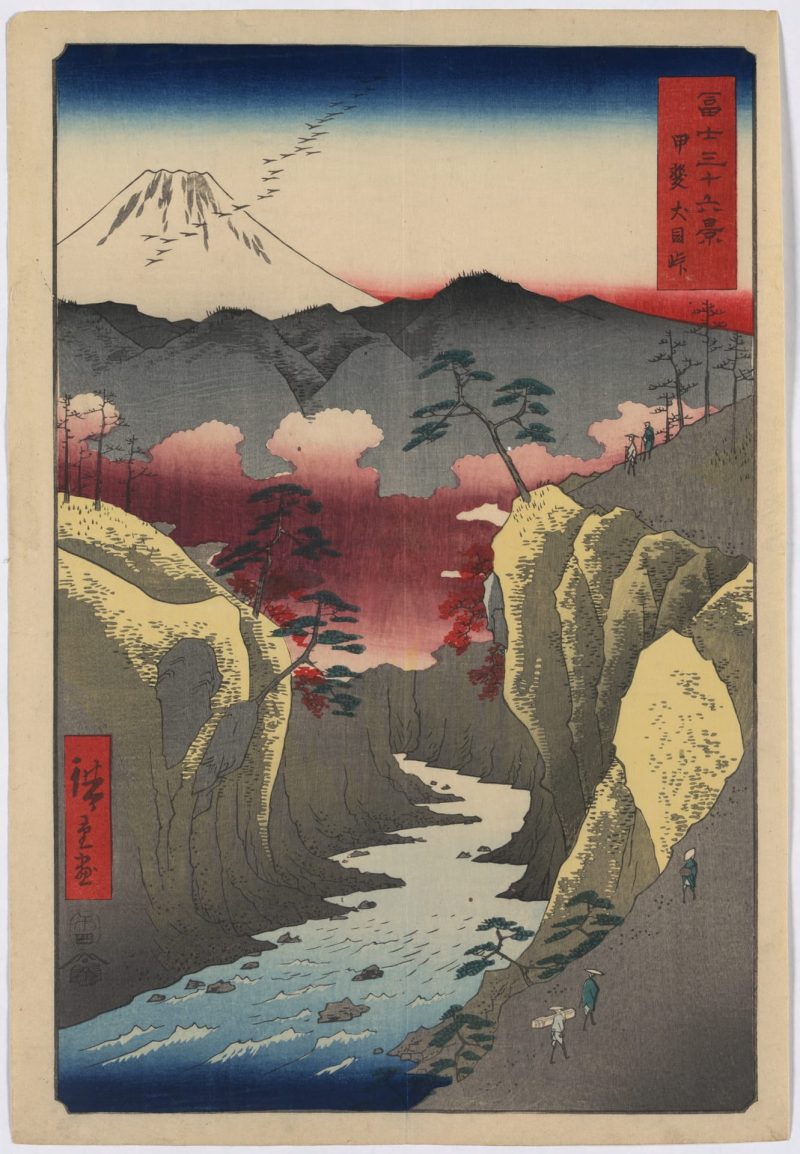 歌川广重 #251