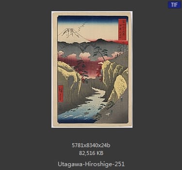 Hiroshige