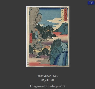 Hiroshige