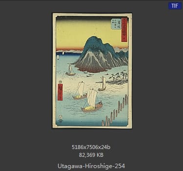 Hiroshige