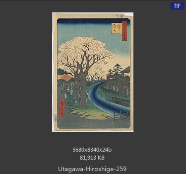 Hiroshige
