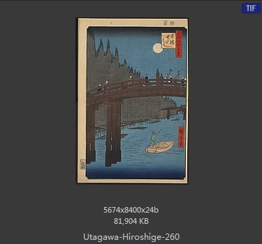 Hiroshige