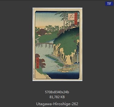 Hiroshige