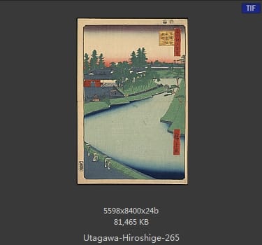 Hiroshige