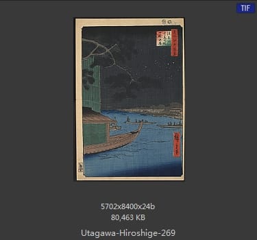 Hiroshige