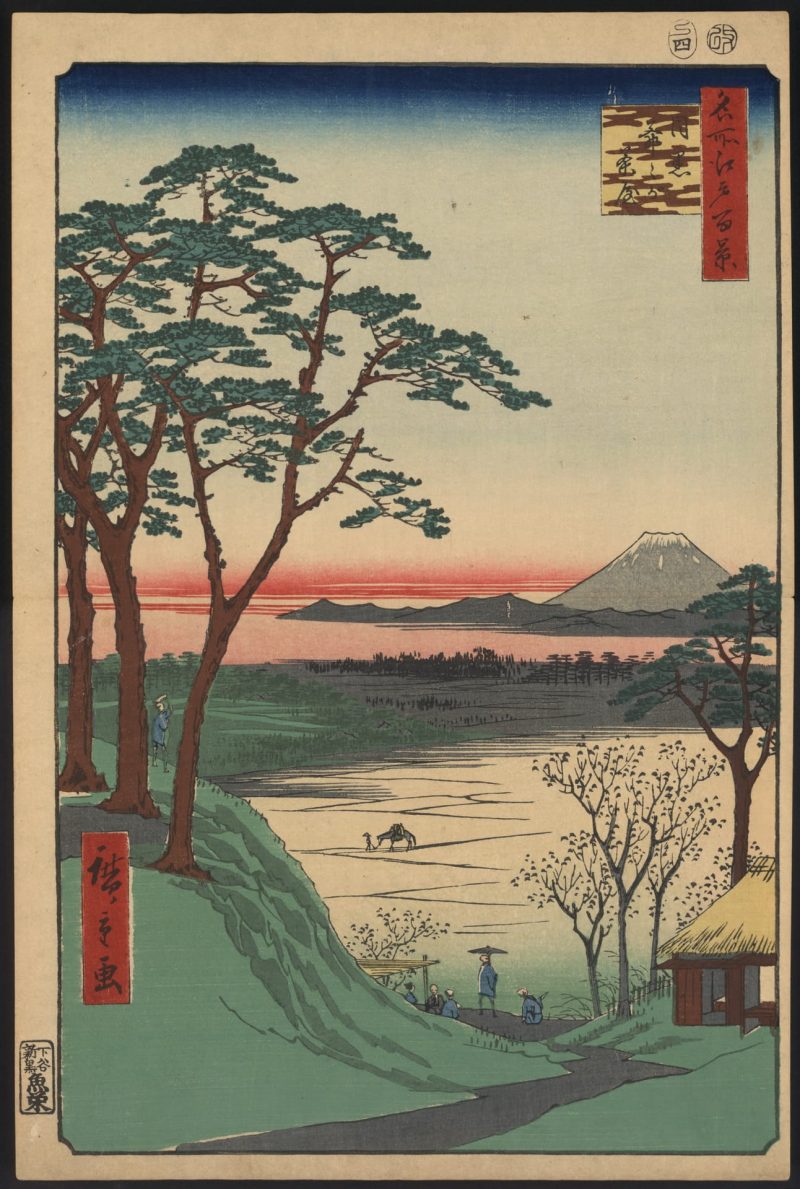 歌川广重 #271