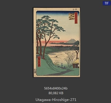 Hiroshige