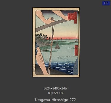 Hiroshige