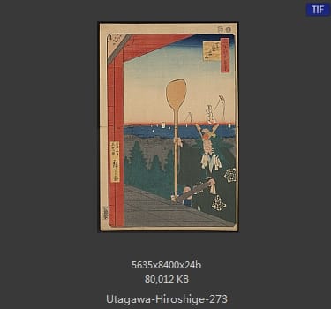 Hiroshige