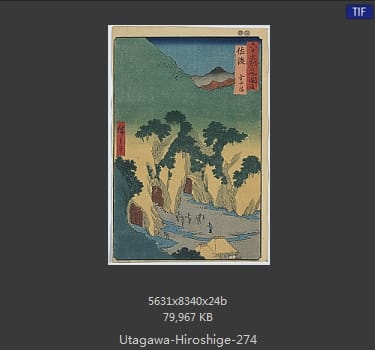 Hiroshige