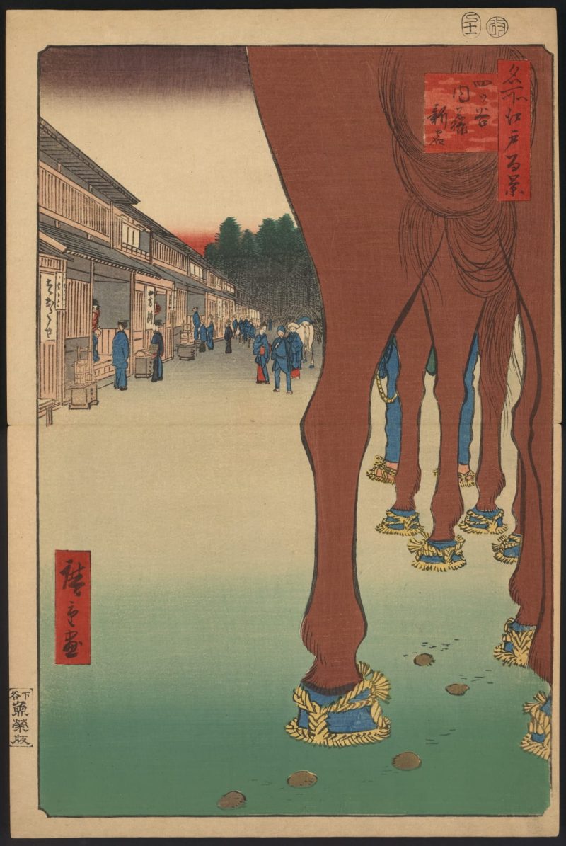 歌川广重 #275