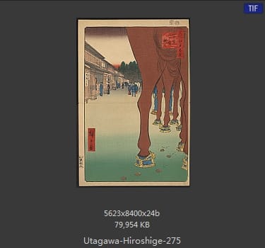Hiroshige