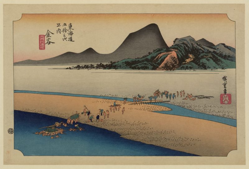 歌川广重 #276