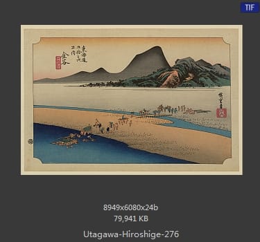 Hiroshige