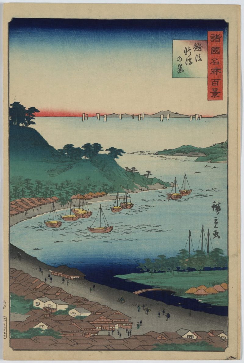 歌川广重 #277