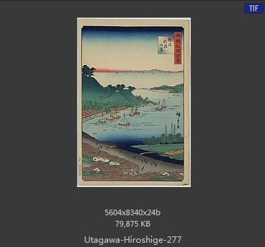 Hiroshige
