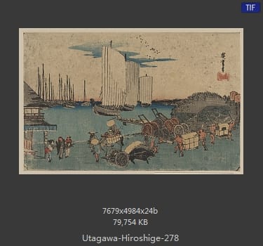 Hiroshige