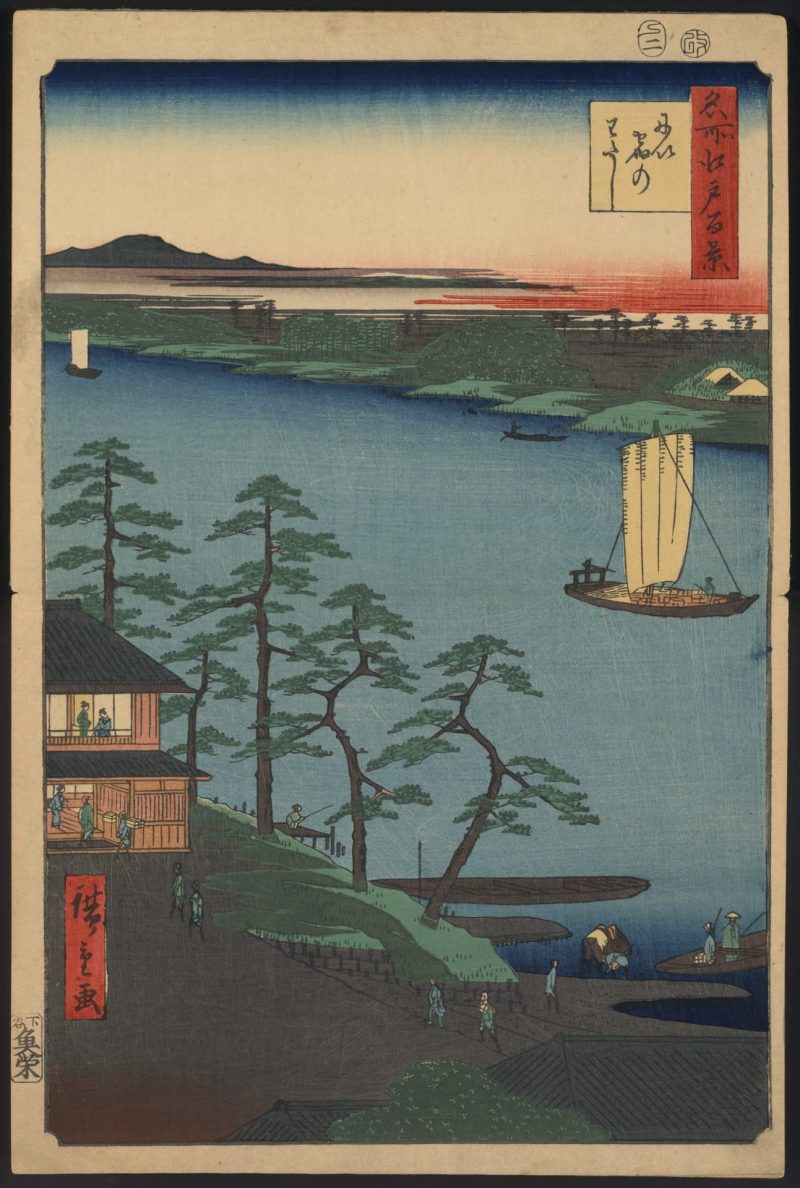 歌川广重 #281