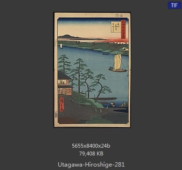 Hiroshige