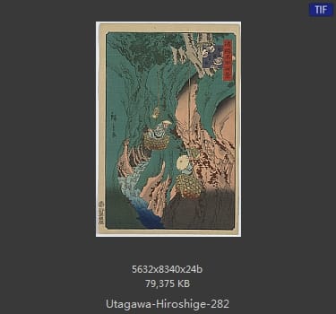Hiroshige
