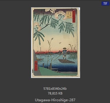 Hiroshige