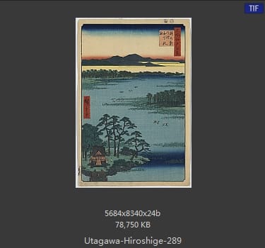 Hiroshige