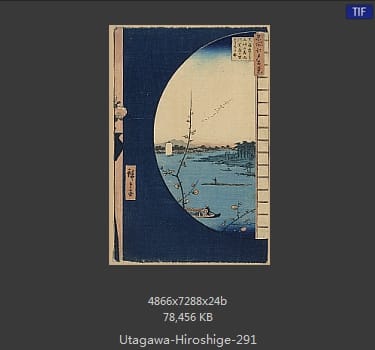 Hiroshige
