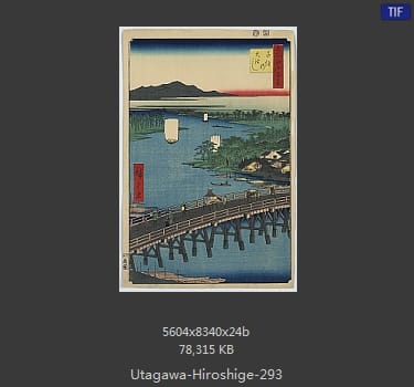 Hiroshige