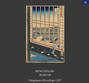 Hiroshige