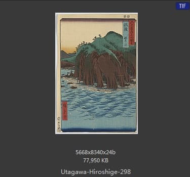 Hiroshige