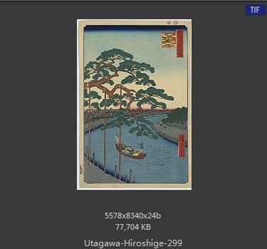 Hiroshige