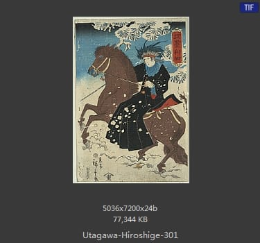 Hiroshige