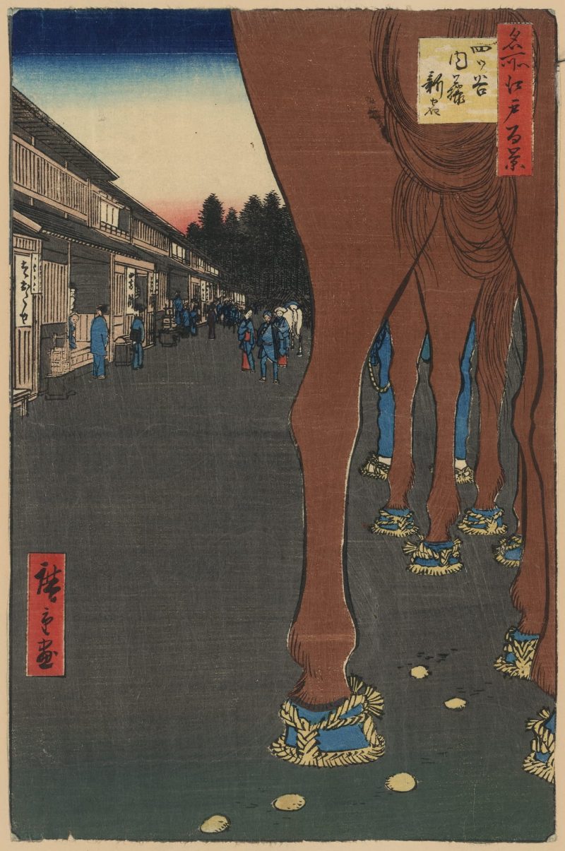 歌川广重 #304