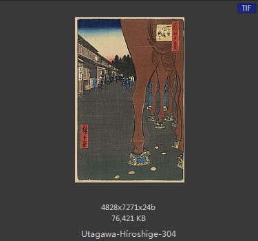 Hiroshige