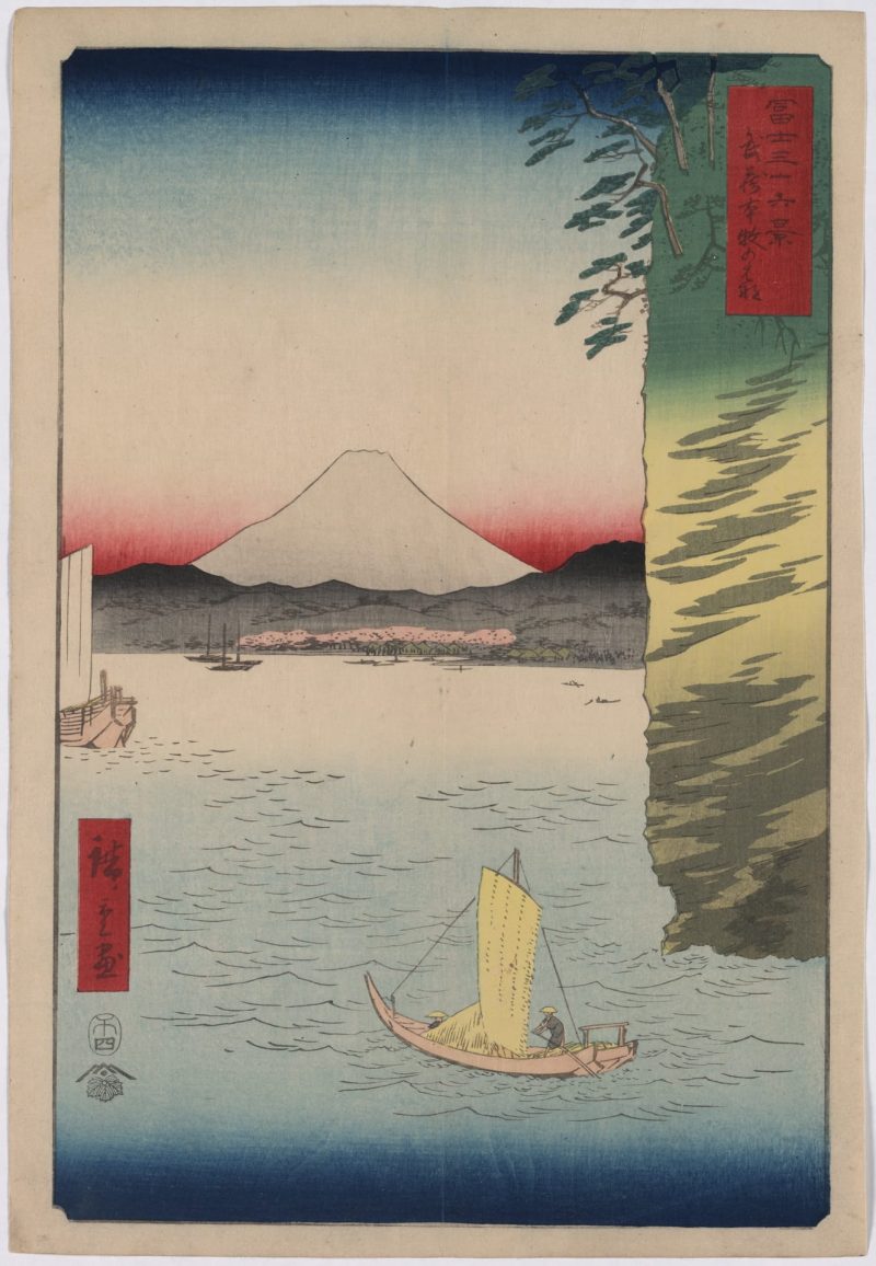 歌川广重 #305